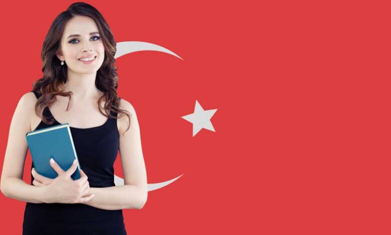 بورسیه های تحصیلی در ترکیه بورسیه های تحصیلی در ترکیه