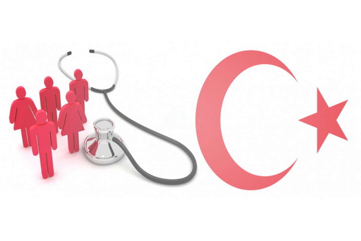 گردشگری پزشکی ترکیه md 5 1 - گردشگری پزشکی ترکیه